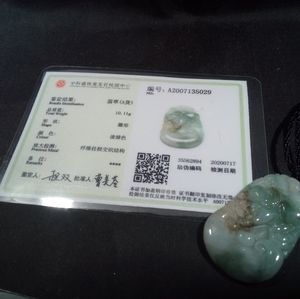 Jade jewelry Chinese Japanese Stone